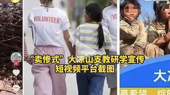 恶犯炫枪家暴兴奋剂！美媒晒NBA现役“坏小子”五人组？