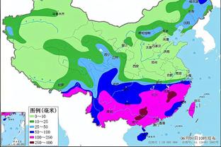 RAYBET雷下载截图2