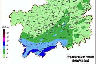 雷竞技从什么时候诞生截图3