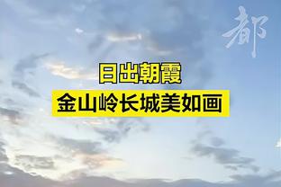 曼晚：曼联仍在关注埃弗顿中场阿马杜-奥纳纳与中卫布兰斯维特