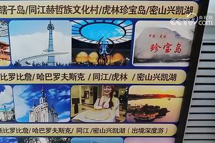 江南娱乐登录手机官网下载app截图3