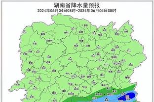 雷竞技在线网站进入截图1