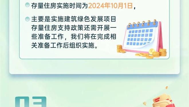 突发？法拉利官方：塞恩斯被诊断出阑尾炎需要手术，缺席沙特站